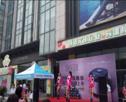 美的電飯煲鼎釜IH路演推廣活動